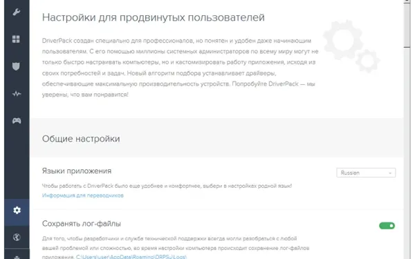 Снимок экрана 1